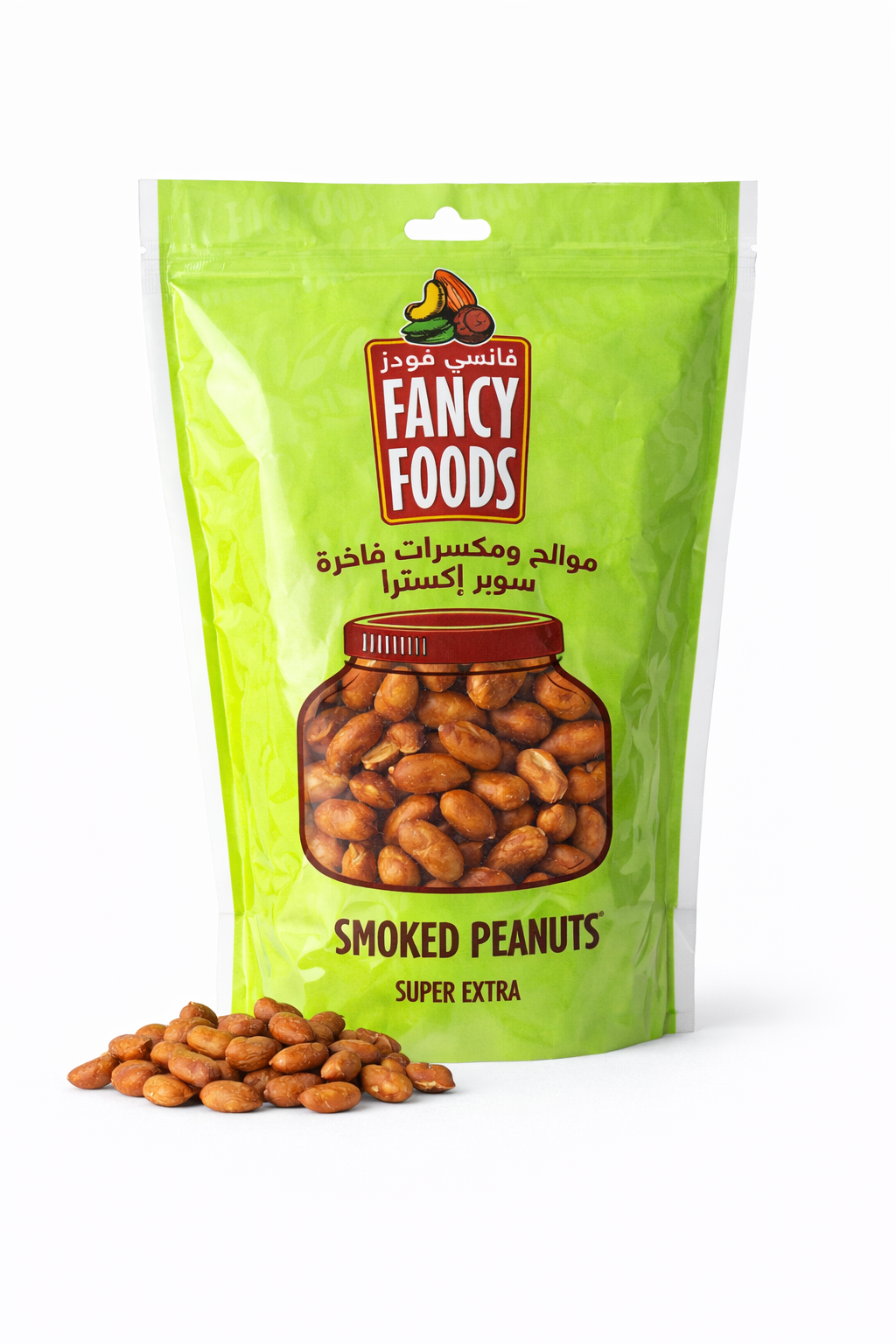 Smoked Peanuts / فستق سوداني مدخن